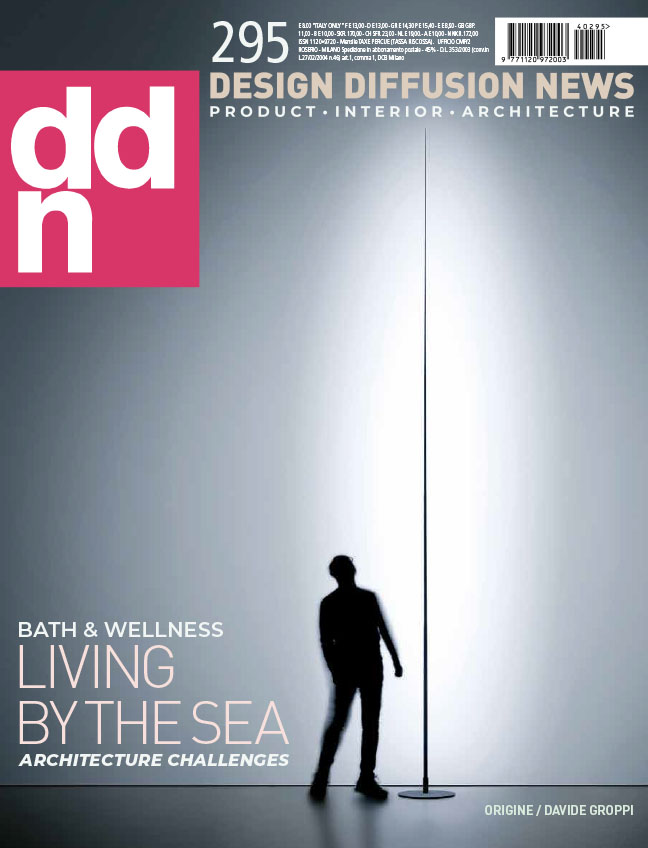DDN