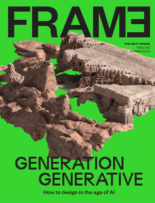 Frame